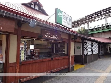 ライラック[1R/27.83m2]の周辺4
