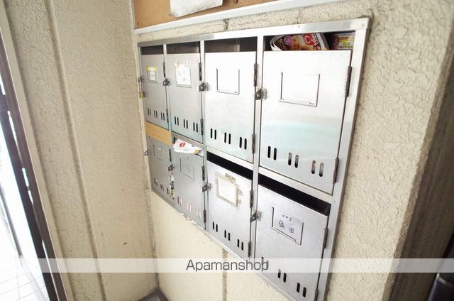 アビタシオン大島のその他写真