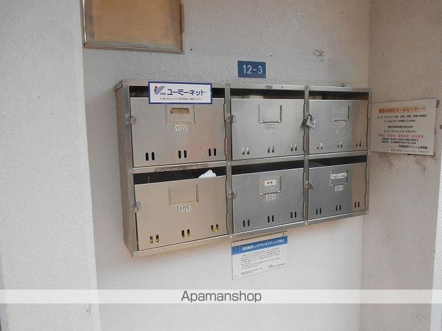 サンリッチ玉里台の内装写真