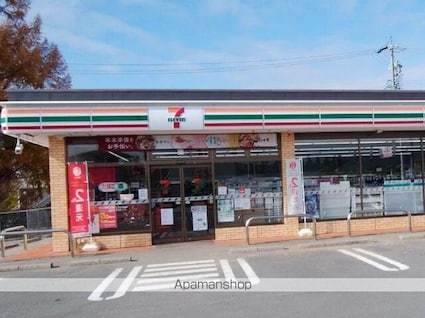 リーベ佐久ｃｕｒｒｅｎｔⅡ[2LDK/58.57m2]の周辺5