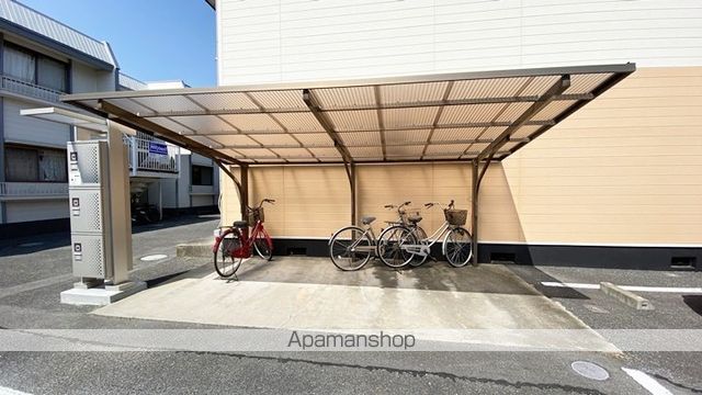 パレーシャル関のその他写真