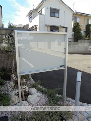 アーベンロートＢ[1LDK/45.31m2]の共用部3