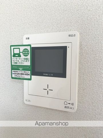 エストレーラII Aの内装写真