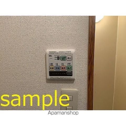 ベルビレッジの内装写真
