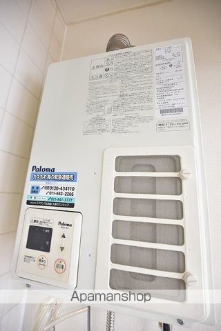 インターナショナルビルの内装写真