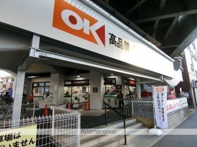 京王電鉄井の頭線 井の頭公園駅 徒歩12分 2階建 築6年の周辺写真