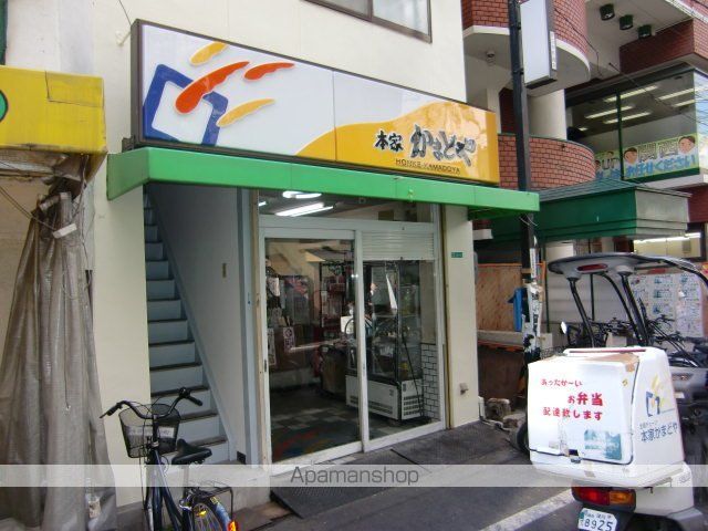 大淀マンションの周辺写真