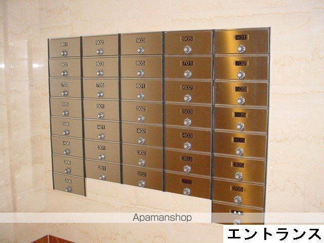 グランダ リュールのその他写真