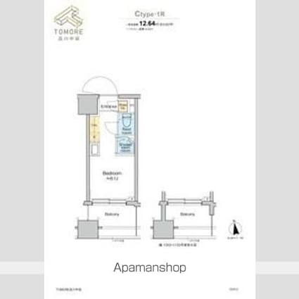 東京都品川区豊町６丁目[1R/12.64m2]の間取図