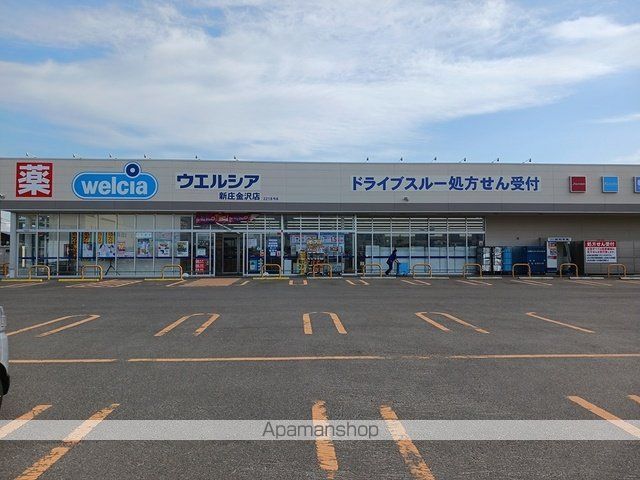 パルファン・サクラ Iの周辺写真