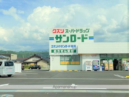 マンションＦＵＫＵＭＩ[1K/31.7m2]の周辺6