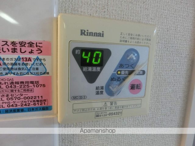 グランド・グレースの内装写真