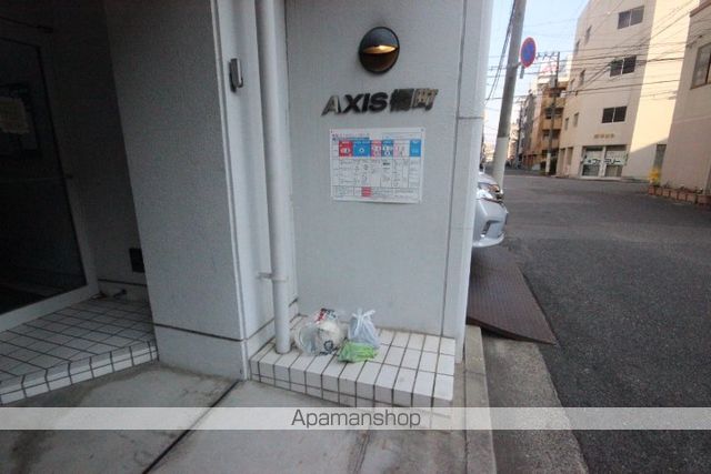 AXIS榎町のその他写真