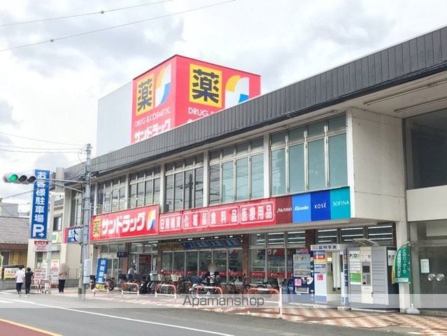 ジェルメ アイAの周辺写真