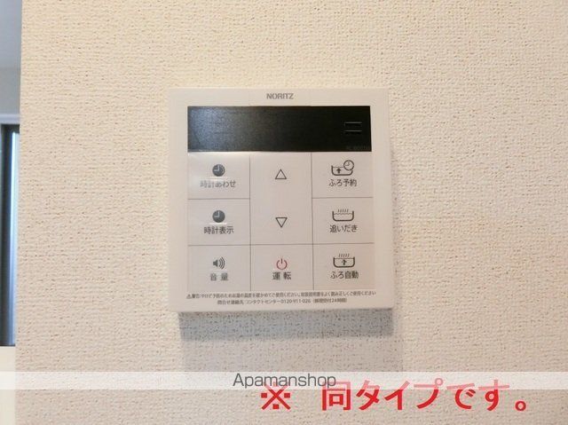 浜甲子園1丁目アパートの内装写真