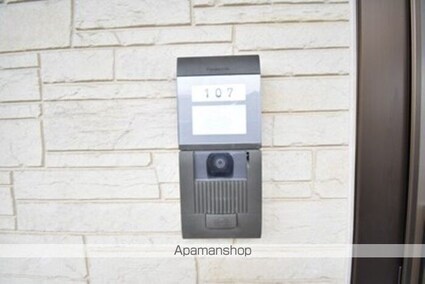 フルジェンテ太田[1R/33.34m2]の内装7