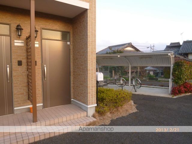 PACE2006Iのその他写真