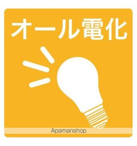 カーサグランデの内装写真