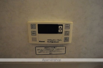 サニーハウス岩波[2K/43.75m2]の内装6