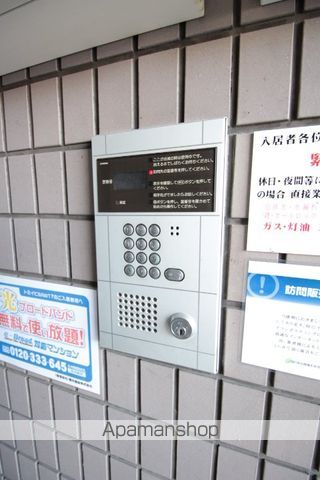 トミイビルNO.17のその他写真