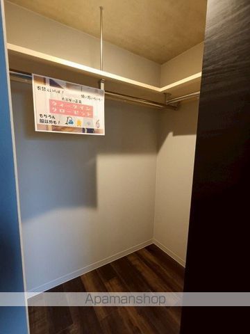 ニルヴァーナの内装写真