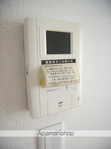DEARスターヒルズIIIの内装写真