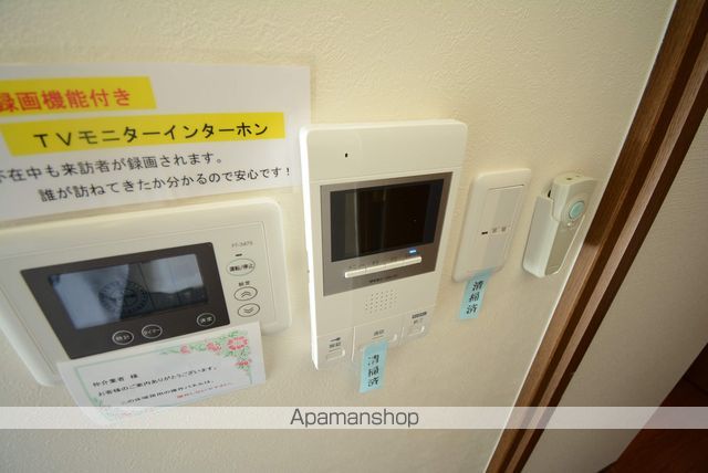 平岸パークヒルハイツの内装写真