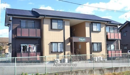 福田ハイツ[2DK/45.54m2]の外観2