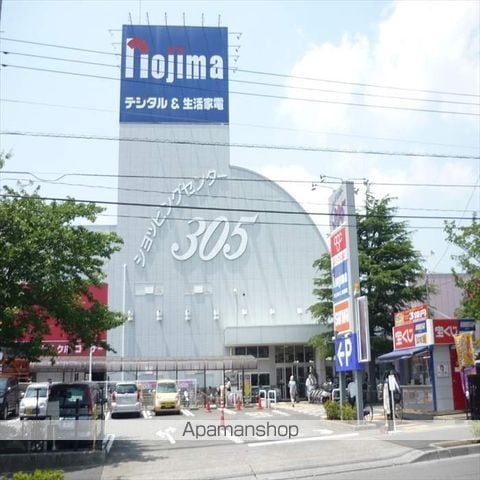 メゾン第1彦根の周辺写真