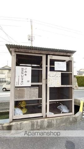 メゾン大福のその他写真