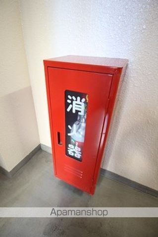 サウス1014のその他写真