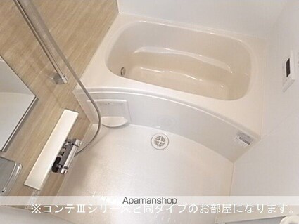 フォルトゥーナ[1LDK/35.6m2]のバス