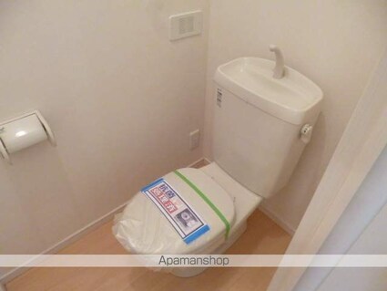 Ａｃｏｒｎ＆Ｓｕｎｆｌｏｗｅｒ[1K/27.17m2]のトイレ