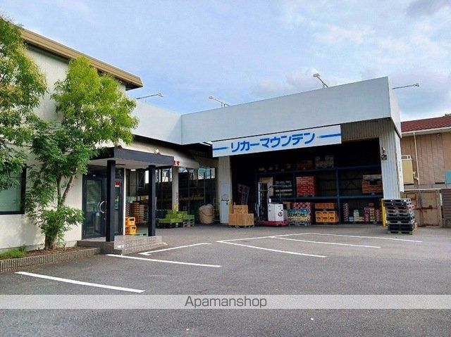 A FLATの周辺写真