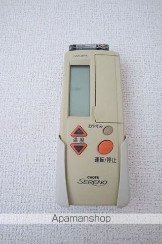 エミアルカテーの内装写真