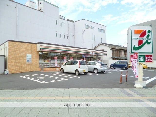 LA-CHIC武の周辺写真