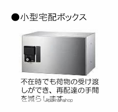 レフィシア津倉の内装写真