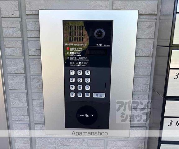 GRAMM桂北滝川 C棟の内装写真