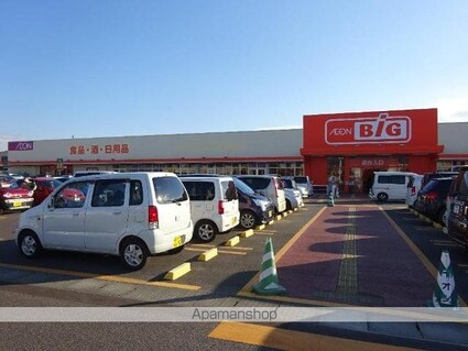 メゾン・ポワール[1LDK/42.94m2]の周辺4