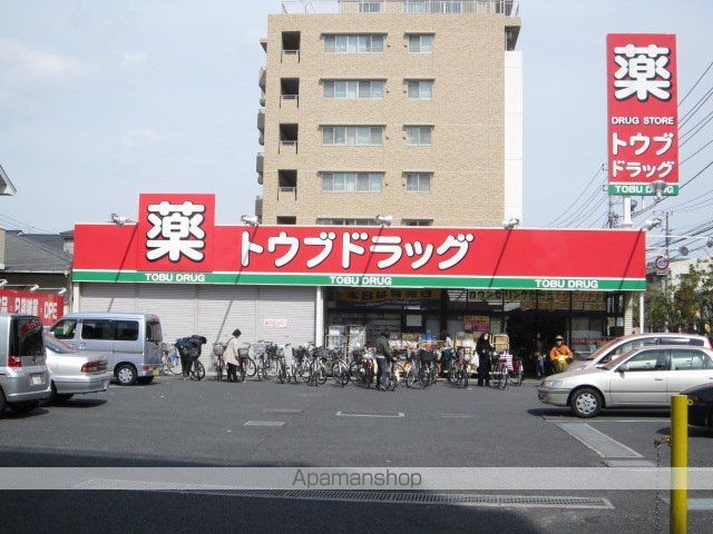 エスタブロの周辺写真