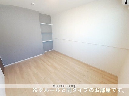 グランドハイツⅠ[1LDK/50.96m2]のその他部屋・スペース