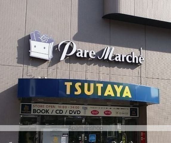 レオパレスWAKAMIZU 3の周辺写真