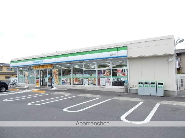 後神ハイツの周辺写真