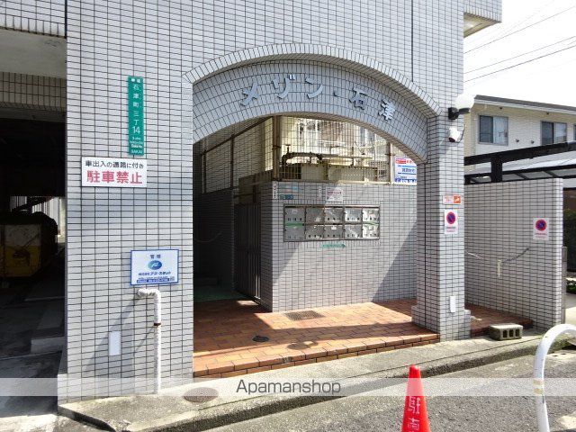 メゾン石津の玄関写真