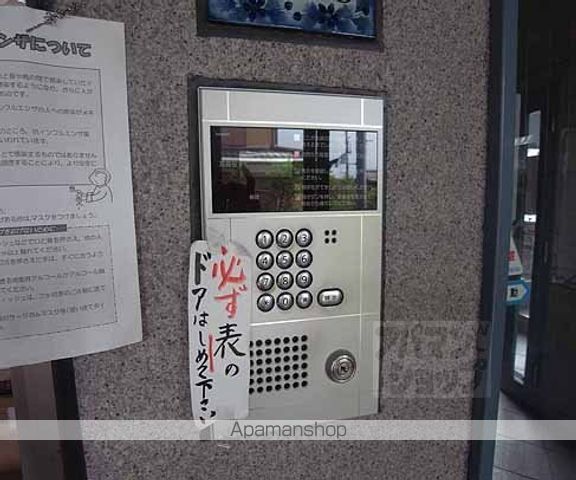 アルブルIIの外観写真