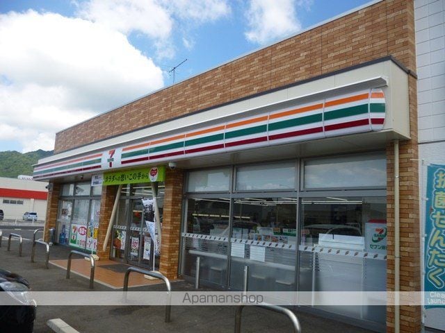 グッディー1号館・2号館の周辺写真