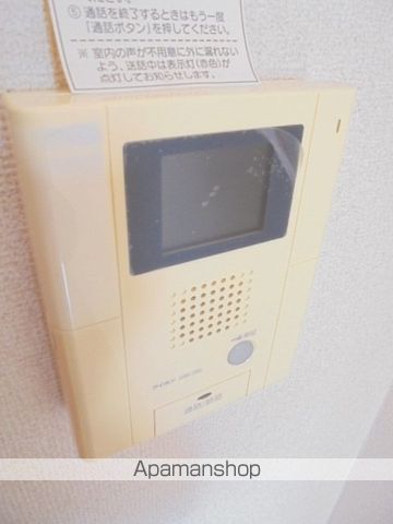 スカイコート幡ヶ谷の内装写真
