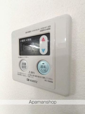 アンデュノール千里の内装写真