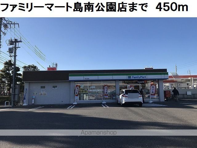 フィオーレⅡ 201 ｜ 岐阜県岐阜市島田１丁目11-25（賃貸アパート1LDK・2階・42.37㎡） その14