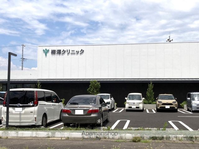 ドミールエスポアの周辺写真